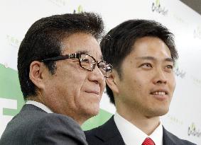 Osaka gubernatorial, mayoral races