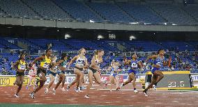 Athletics: IAAF World Relays in Yokohama