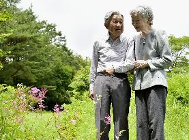 Former Japan emperor, empress