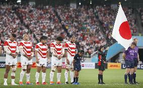 Rugby World Cup in Japan: Japan v South Africa