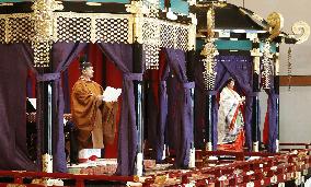 Japanese emperor's enthronement ceremony