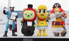 Annual mascot contest in Japan