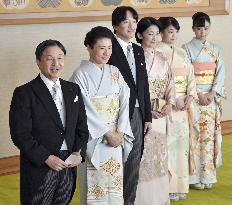 Japan emperor, empress meet cultural award recipients