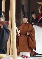 Emperor's visit to Ise Jingu shrine