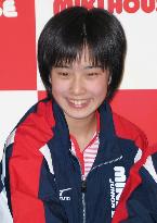 Ishikawa: youngest table tennis player to play for Japan at worl