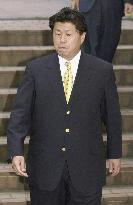 Ex-lawmaker Kondo gets suspended term for vote-buying