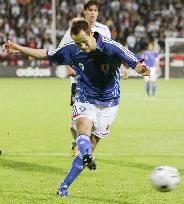 Japan hold World Cup hosts Germany to 2-2 draw