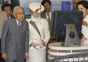 Emperor, empress visit Aichi Expo