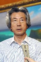 Koizumi airs remarks over N. Korea's missile launching