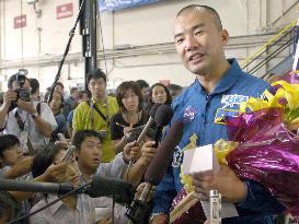 Return celebration for Discovery astronauts held in Houston