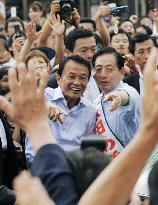 Aso, Ota in general election campaigning