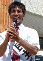 DPJ's Yokokume at his campaign office in Yokosuka