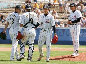 Japan loses to Australia in baseball semis