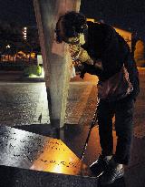 Hiroshima marks 66th anniv. of atomic bombing