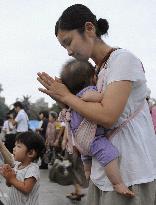 Hiroshima marks 66th anniv. of atomic bombing
