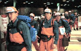 Japan's relief team leaves for Colombia