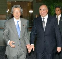 Kyrgyzstan thanks Japan for help rebuilding Afghanistan