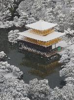 Snowstorm hits northern, western Japan on Japan Sea coast