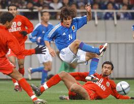 (1)Japan vs. Bahrain: Olympic soccer Asian qualifiers