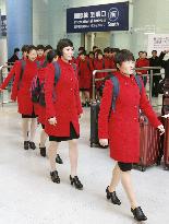 N. Korean female soccer team enters Japan as "exception" to sanctions