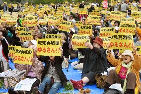 Protest staged in Japan against nuclear reactor restart