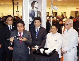 PM Abe attends Japanese cuisine reception in New York