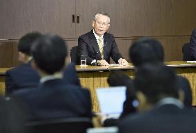 Ueda to become NHK president to replace Momii