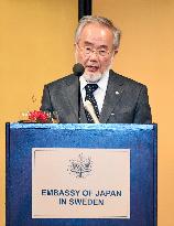 Nobel laureate Ohsumi in Stockholm