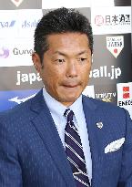 Baseball: Otani to be removed from WBC roster