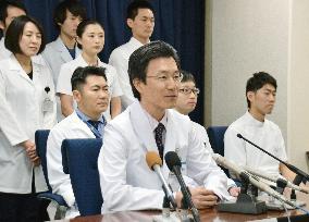 Okayama Univ. team to conduct lung transplant operation in Vietnam
