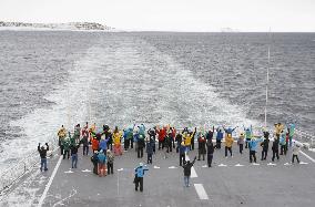 Antarctica observation team members leave Showa Station
