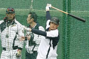 Baseball: Japan wraps up team workout for WBC