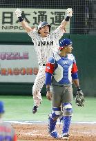 Baseball: Japan beats Cuba for 2nd win in WBC 2nd round