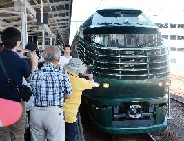 Mizukaze luxury sleeper train arrives in Yamaguchi