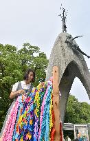 Annual commemorative ceremony held in Hiroshima