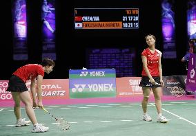 Badminton: Fukushima, Hirota settle for silver in world women's doubles