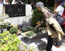 Memorial service for Great Kanto quake victims held