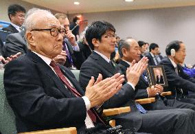 Nagasaki mayor attends nuke ban treaty signing