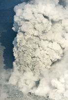 Volcanic eruption in southwestern Japan