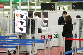 Japan aims to strengthen airport security