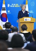 S. Korea not to nix "comfort women" deal, seeks more from Japan