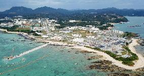 U.S. base construction in Okinawa