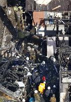 GSDF helicopter crash in southwestern Japan