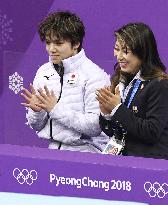 Pyeongchang Olympics