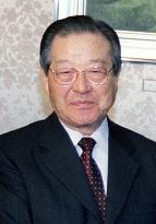 Ex-S. Korean PM Kim Jong Pil dies at age 92