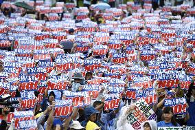Protest against U.S. base transfer in Okinawa