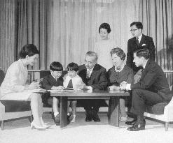 Imperial family gathering in 1960s