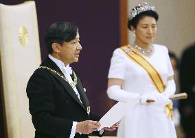 Japan's new era under Emperor Naruhito