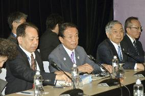 Japan, China and S. Korea talks