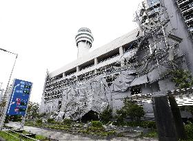 Typhoon Faxai lands near Tokyo